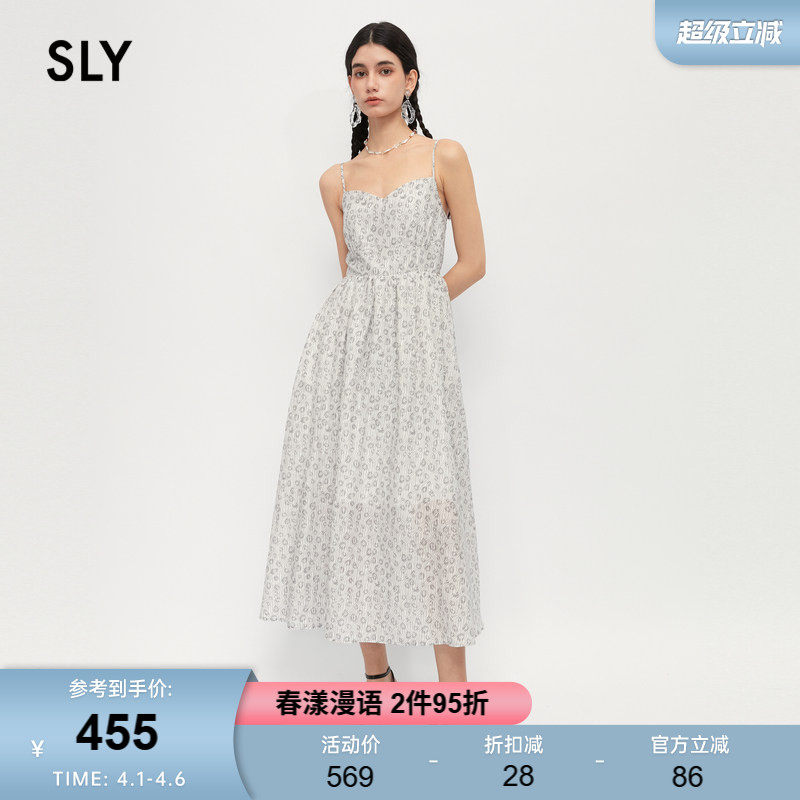 SLY 春季新品度假风豹纹雪纺长款吊带连衣裙女038GSU33-5690