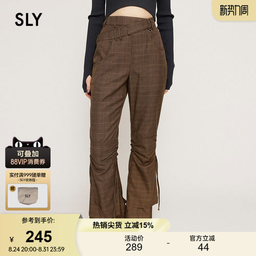 SLY 春季新品复古港风Y2K抽褶微喇裤高腰休闲裤030HAR31-3681