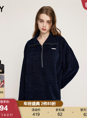 SLY 2024冬季新品城市运动风半开领套头宽松针织衫030HAY80-4211