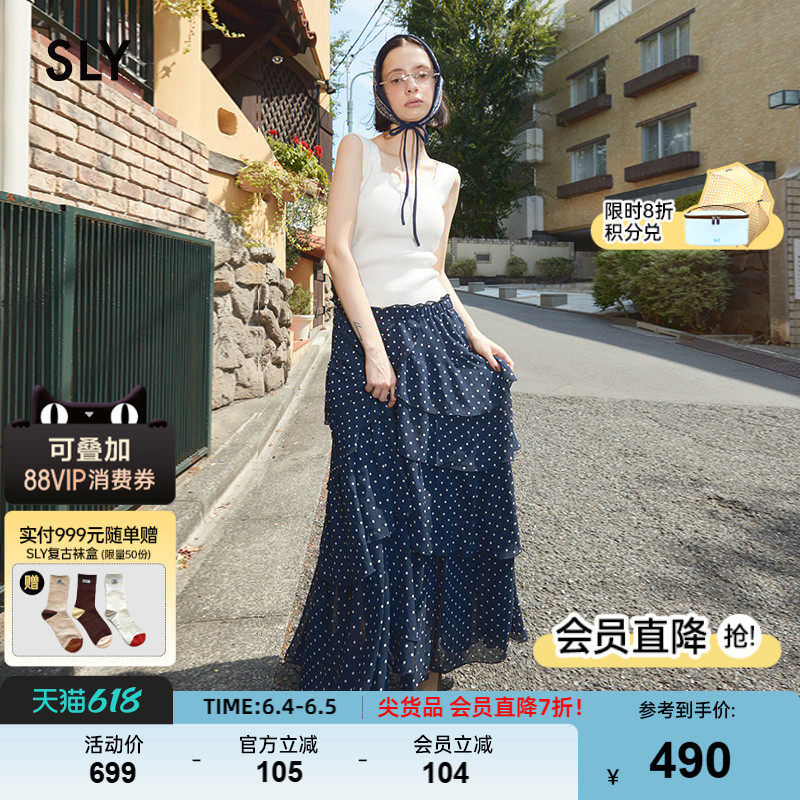 SLY 春季新品甜美日系波点不规则层叠半身长裙030IAR31-3601