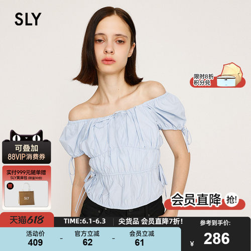 SLY 春季新品优雅气质抽褶绑带收腰修身衬衫女030IAZ30-0781