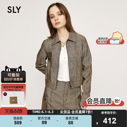 SLY 24春季新品复古港风工装风短款重工夹克外套030HAZ30-0691