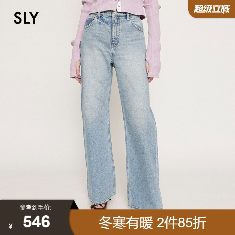 SLY水洗休闲感直筒棉质牛仔裤