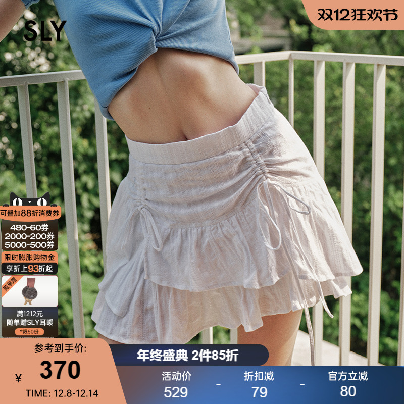 SLY甜美日系不规则抽褶蛋糕裙