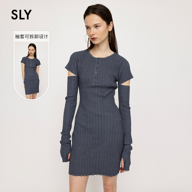袖子可拆卸设计，短款针织包臀裙