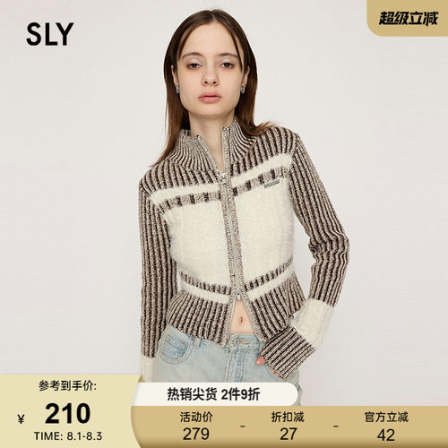 SLY 24春季新品撞色软糯直筒立领拉链针织开衫女030HAR70-4861