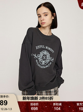 SLY2025秋季新品休闲慵懒风印花宽松圆领长袖卫衣女030IAR90-2991