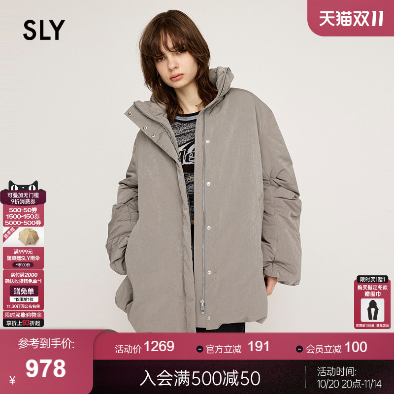 纯色更显高级 立领设计更保暖 宽松版型设计