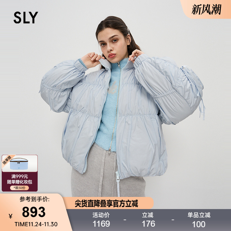 短款聚酯纤维SLY甜美立领