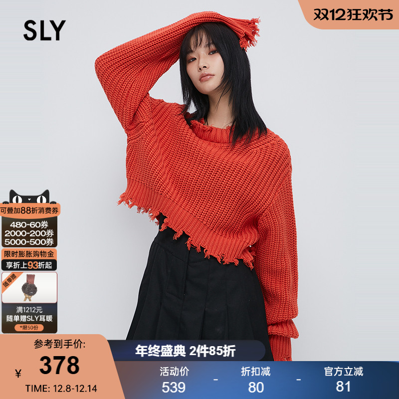sly磨损设计毛衣古着感针织衫