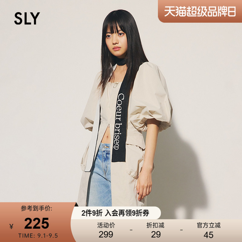 SLY 夏季新品优雅气质古典风泡泡袖衬衫连衣裙030HSZ33-0701
