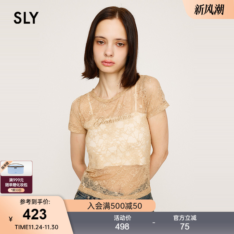 SLY 2025早秋新品性感镂空刺绣立体字母修身短袖T恤030IAR90-0661