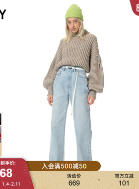 SLY2024冬季新品休闲简约水洗高腰直筒牛仔裤女030HAZ11-5311