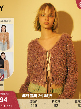 SLY 2024冬季新品富家小千金风细闪V领针织开衫女030HAM80-5301