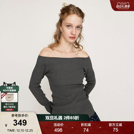 SLY2025秋季新品简约通勤风一字领修身长袖针织衫女030IAY70-1771