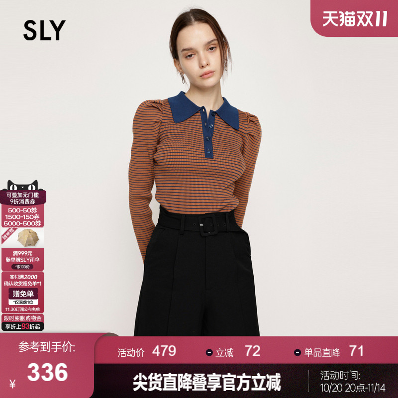 sly复古通勤风泡泡袖针织衫