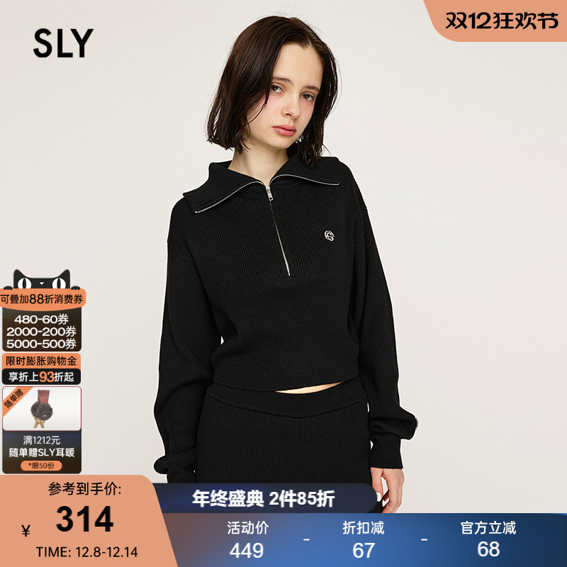 SLY 2025夏季新品半拉链大翻领金属标短款针织卫衣030ISR70-0771