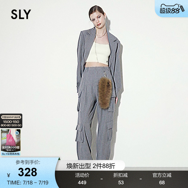 SLY不对称多口袋工装裤休闲裤