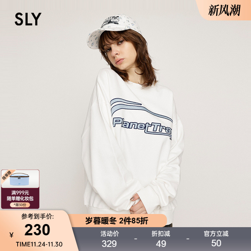 经典圆领设计 撞色印花  宽松下摆更随性