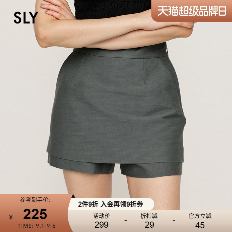 sly智性通勤风假两件简约裙裤图片