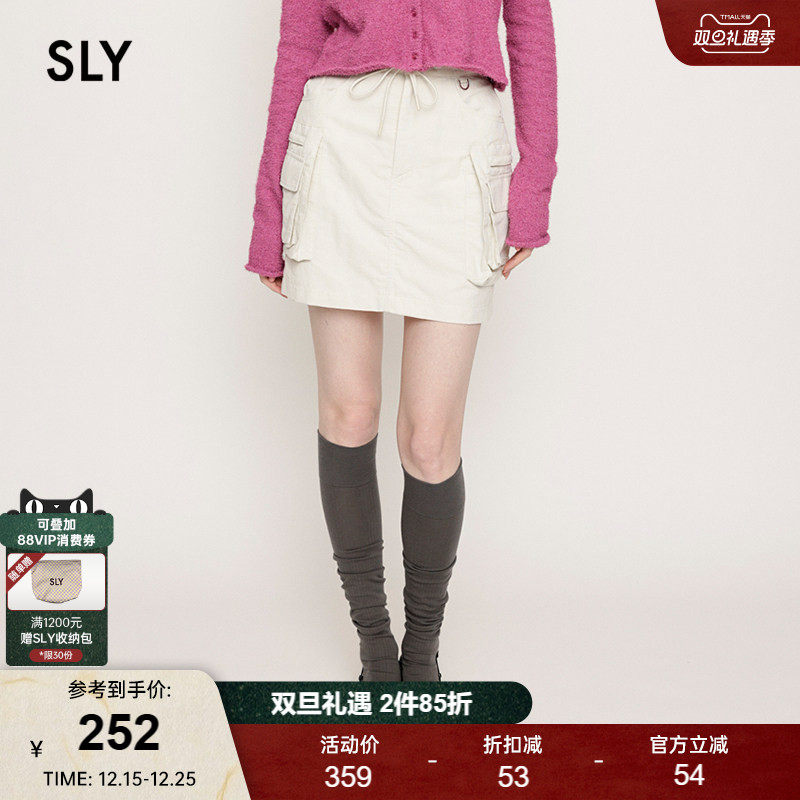 sly山系户外风立体口袋工装裙