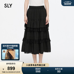 SLY2026夏季新品法式仙女蕾丝拼接荷叶边蛋糕半身裙038JAZ31-1001