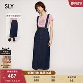 牛仔半身裙030IAY11 SLY秋冬季 新品 4091