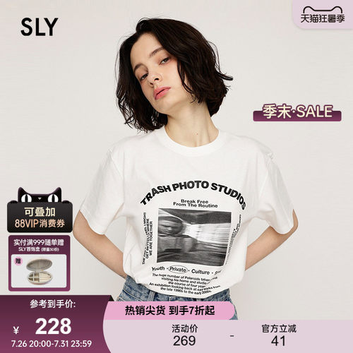 宽松版型设计  做旧设计  复古印花