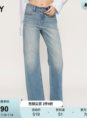 SLY 夏季新品简约休闲通勤风法棍裤直筒牛仔裤030HSY11-0621