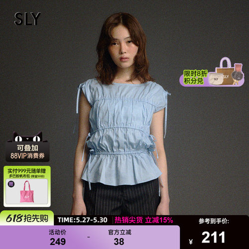 SLY早春新品甜美系带飞飞袖褶皱修身圆领衬衫女030ISZ30-4441