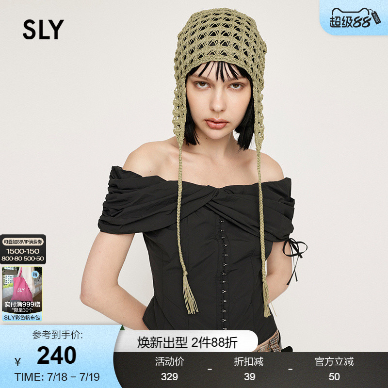 sly设计感交叉一字肩吊带衬衫