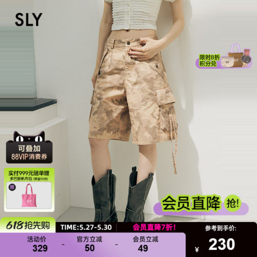 sly美式复古风街头迷彩工装裤
