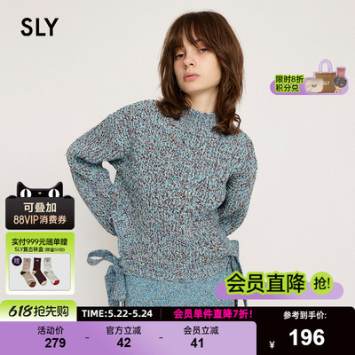 SLY 春季新品慵懒杂色彩豆系带圆领针织衫毛衣030HAZ70-1641