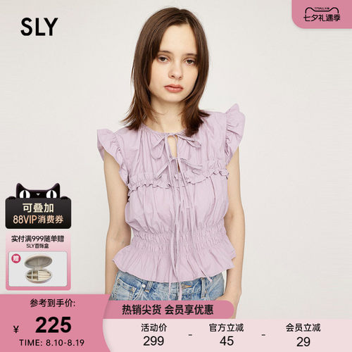 sly法式田园风优雅飞飞袖衬衫