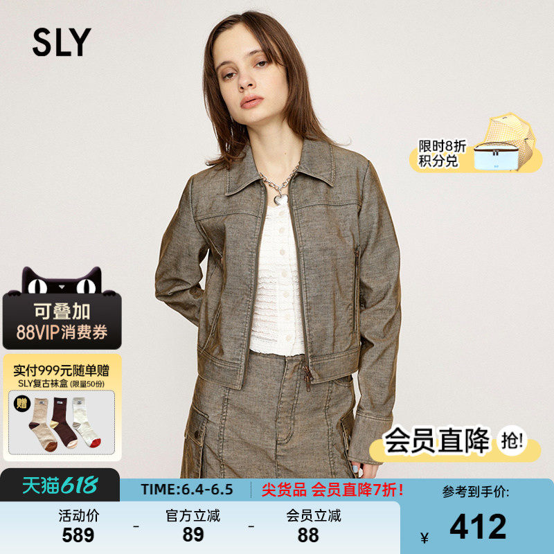 SLY 24春季新品复古港风工装风短款重工夹克外套030HAZ30-0691