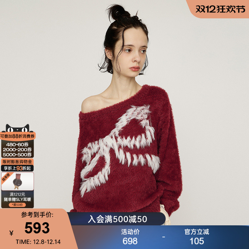 SLY2026早春新品甜美风软糯毛绒蝴蝶结圆领毛针织衫030IA470-2631