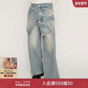 SLY2026早春新品街头潮酷风解构主义错位拼接牛仔裤030JS411-0051
