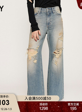 SLY 2025夏季新品做脏破洞宽松微喇裤低腰牛仔裤女030ISY11-1621
