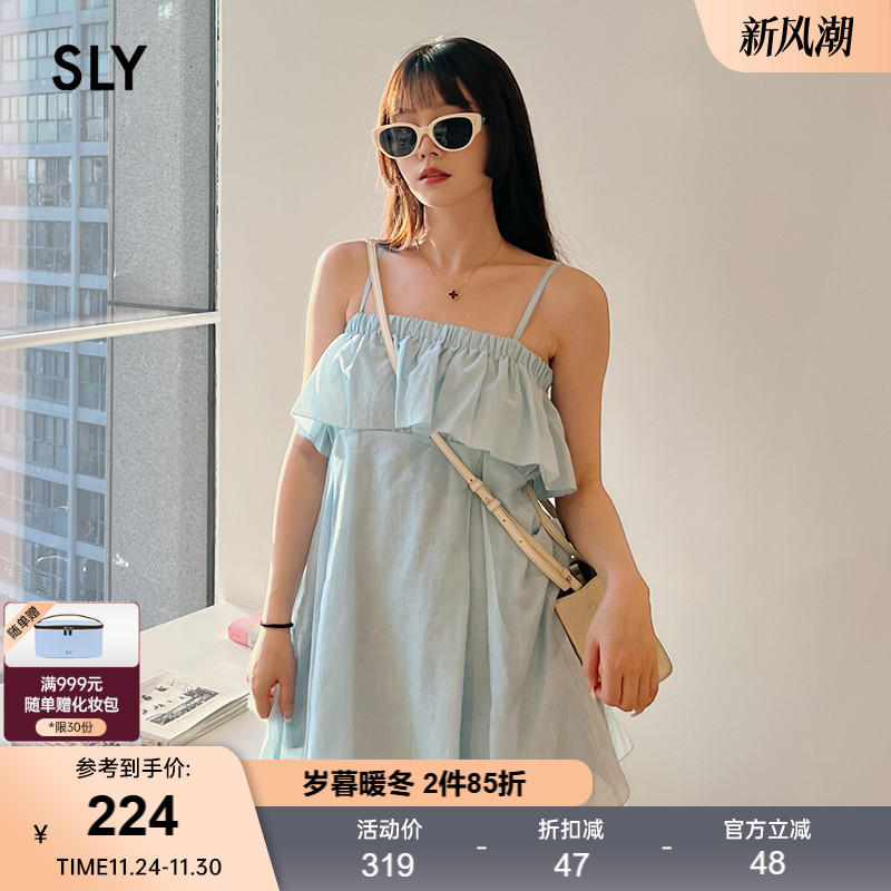 sly甜美风荷叶边抹胸式吊带衬衫