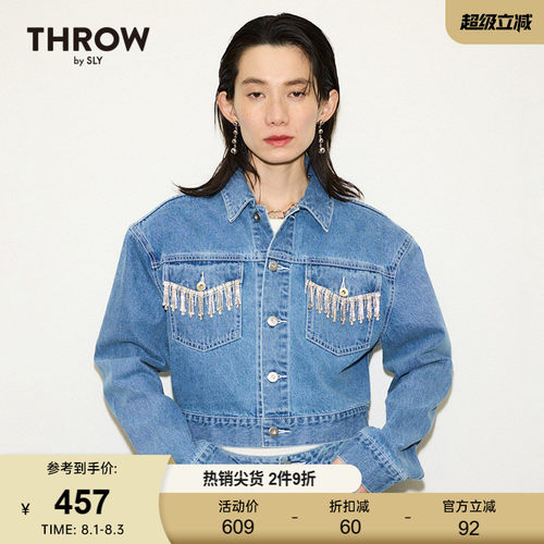 SLY丹宁风闪钻流苏廓形牛仔外套