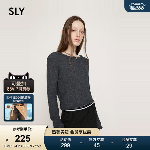 SLY日系简约慵懒风V领针织开衫