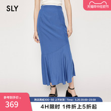 SLY 夏季新品优雅淑女风高腰不对称鱼尾半身裙030GSL31-5410