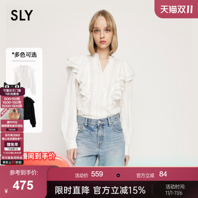 【所有姐姐的衣橱直播间】sly法式优雅浪漫系带荷叶边长袖衬衫