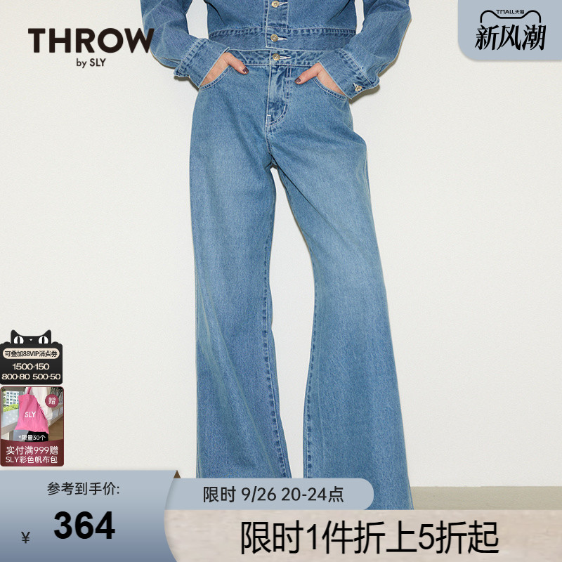 SLY低腰阔腿裤简约风牛仔裤