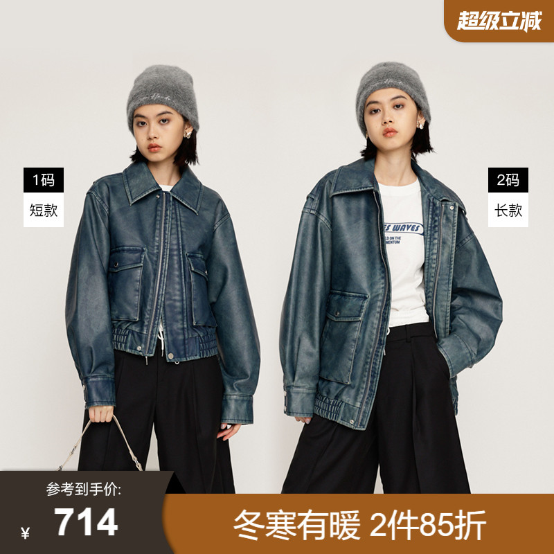 采用高质量的PU材质  手感柔软且耐磨