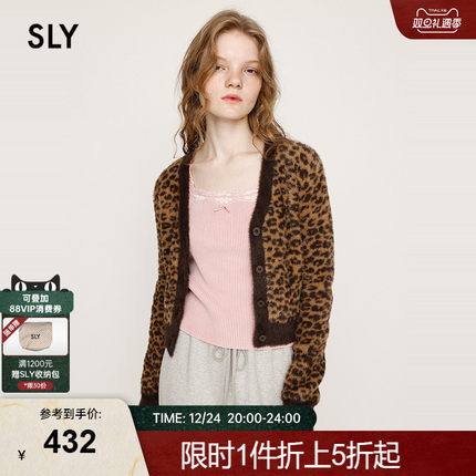 SLY 2025秋季新品复古风豹纹V领修身长袖针织开衫女030IAY70-1751