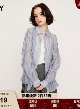 SLY2025夏季新品慵懒松弛感通勤简约轻薄长袖衬衫女030ISY30-2611