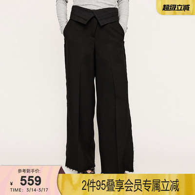 SLY春季新品通勤简约风条纹高腰阔腿休闲长裤女030IAZ31-1641