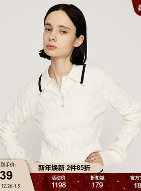 SLY2025冬季新品文艺学院风绞花撞色翻领针织两件套030IAR73-3111