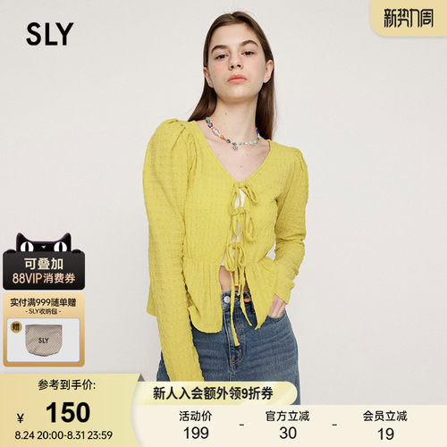 SLY田园淑女风泡泡袖针织开衫